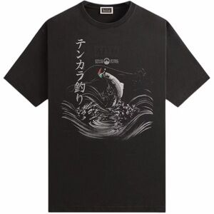 Kith x South2 West8 Columbia Tenkara Vintage Tee Black